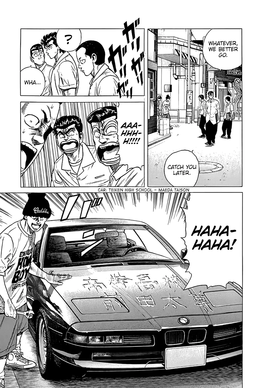 Rokudenashi Blues Chapter 297 page 15 - 