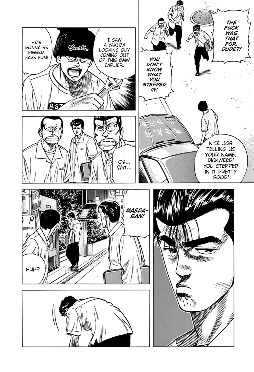 Rokudenashi Blues Chapter 297 page 16 - 