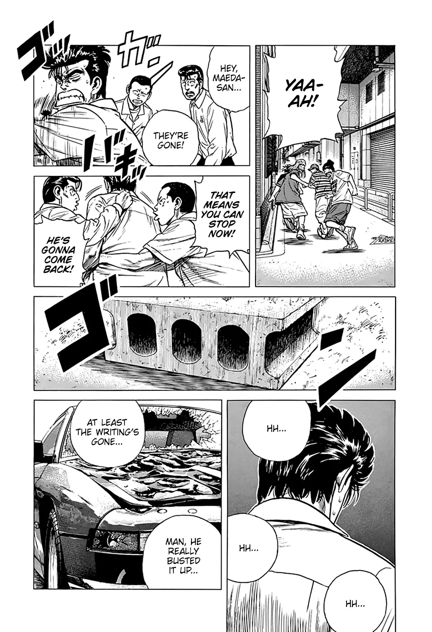 Rokudenashi Blues Chapter 297 page 19 - 