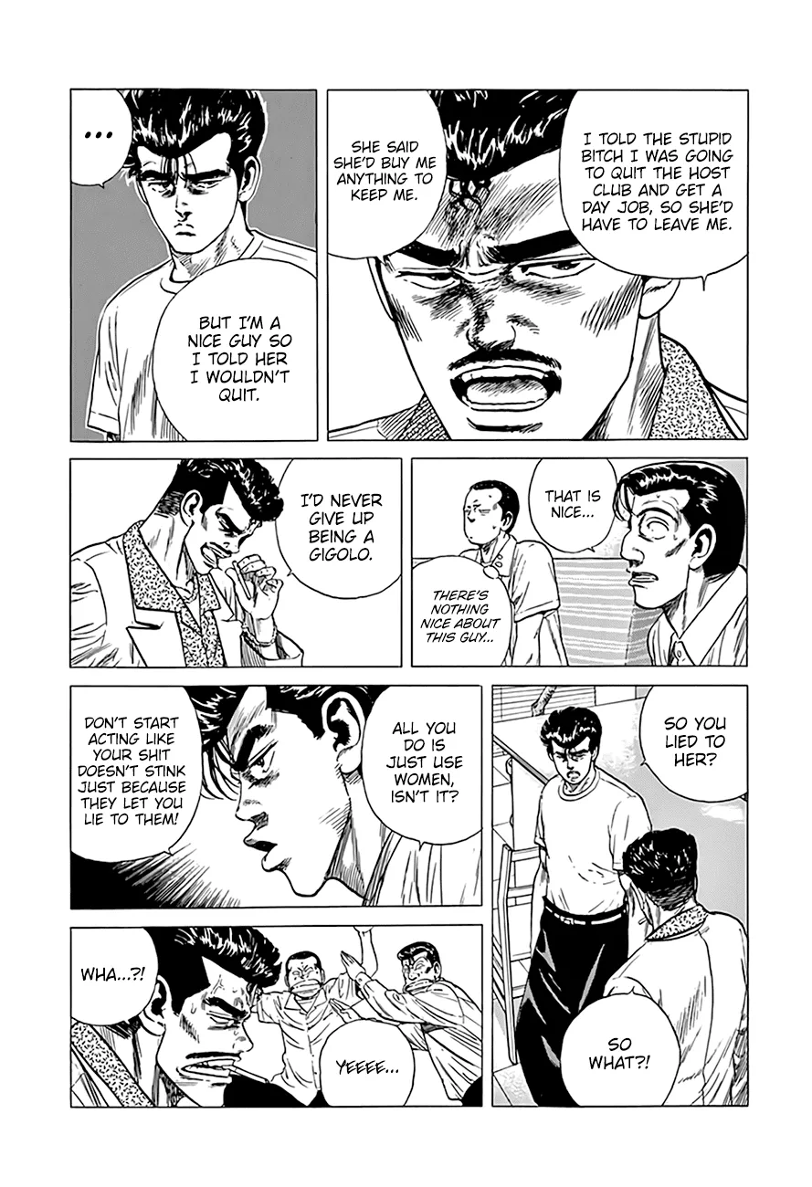 Rokudenashi Blues Chapter 297 page 6 - 