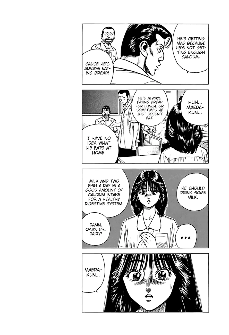 Rokudenashi Blues Chapter 298 page 11 - 