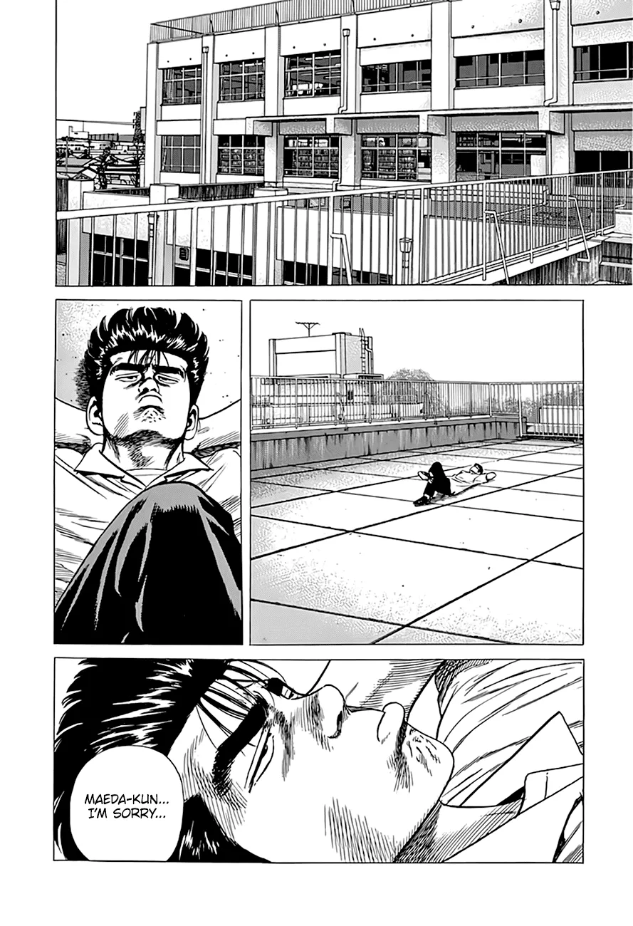 Rokudenashi Blues Chapter 298 page 12 - 