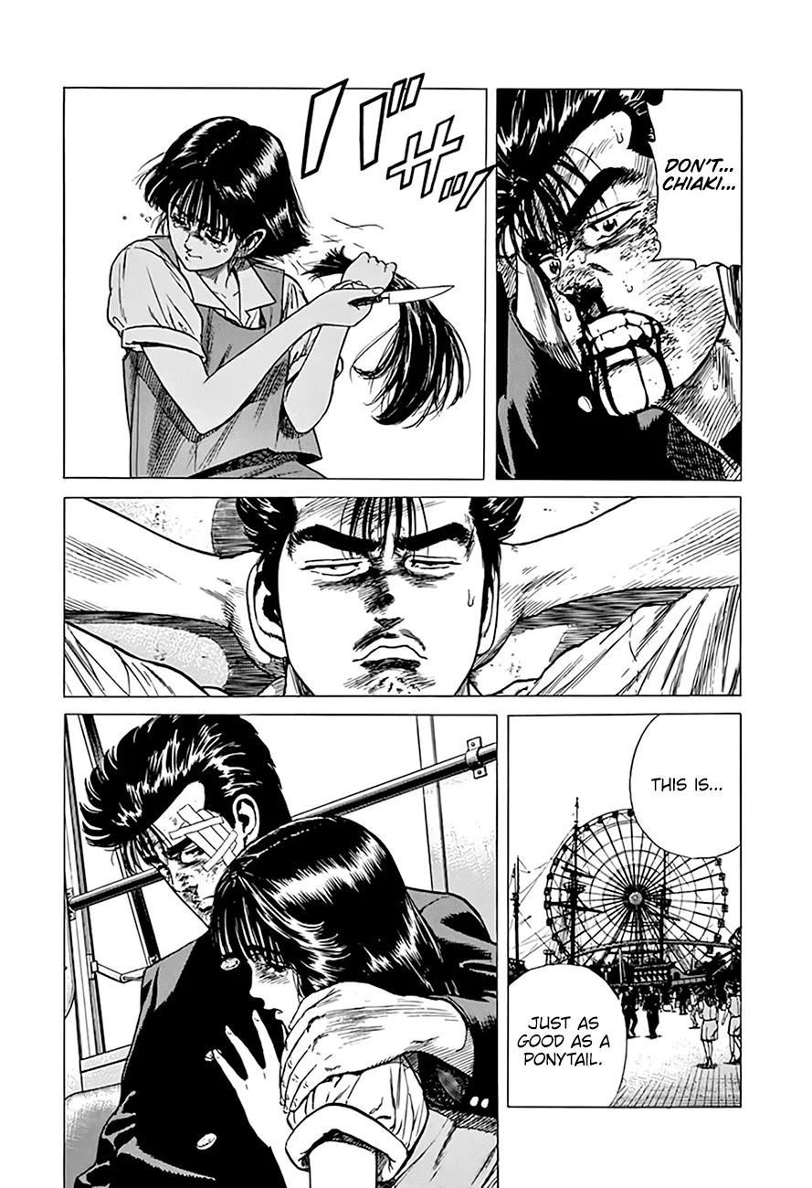 Rokudenashi Blues Chapter 298 page 13 - 