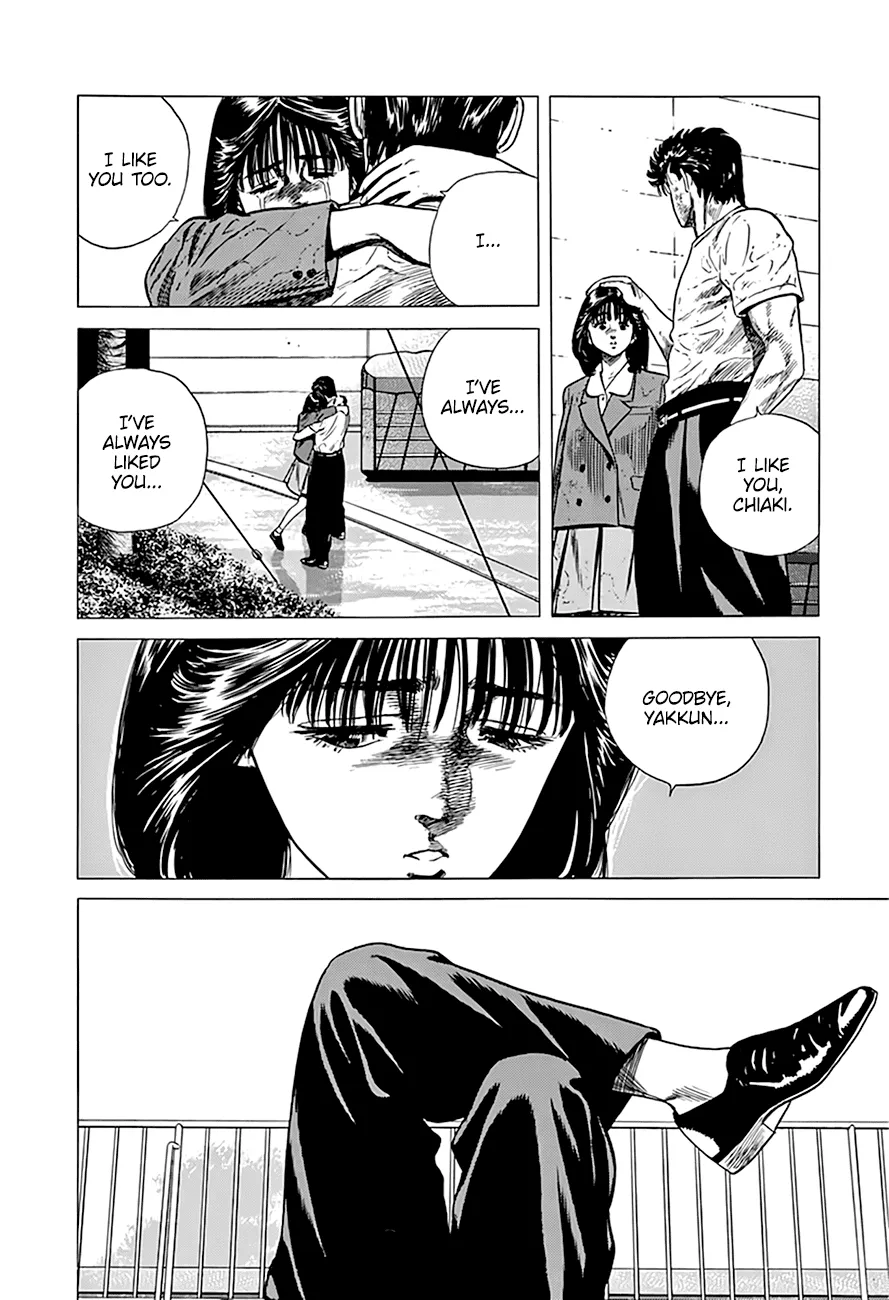 Rokudenashi Blues Chapter 298 page 14 - 