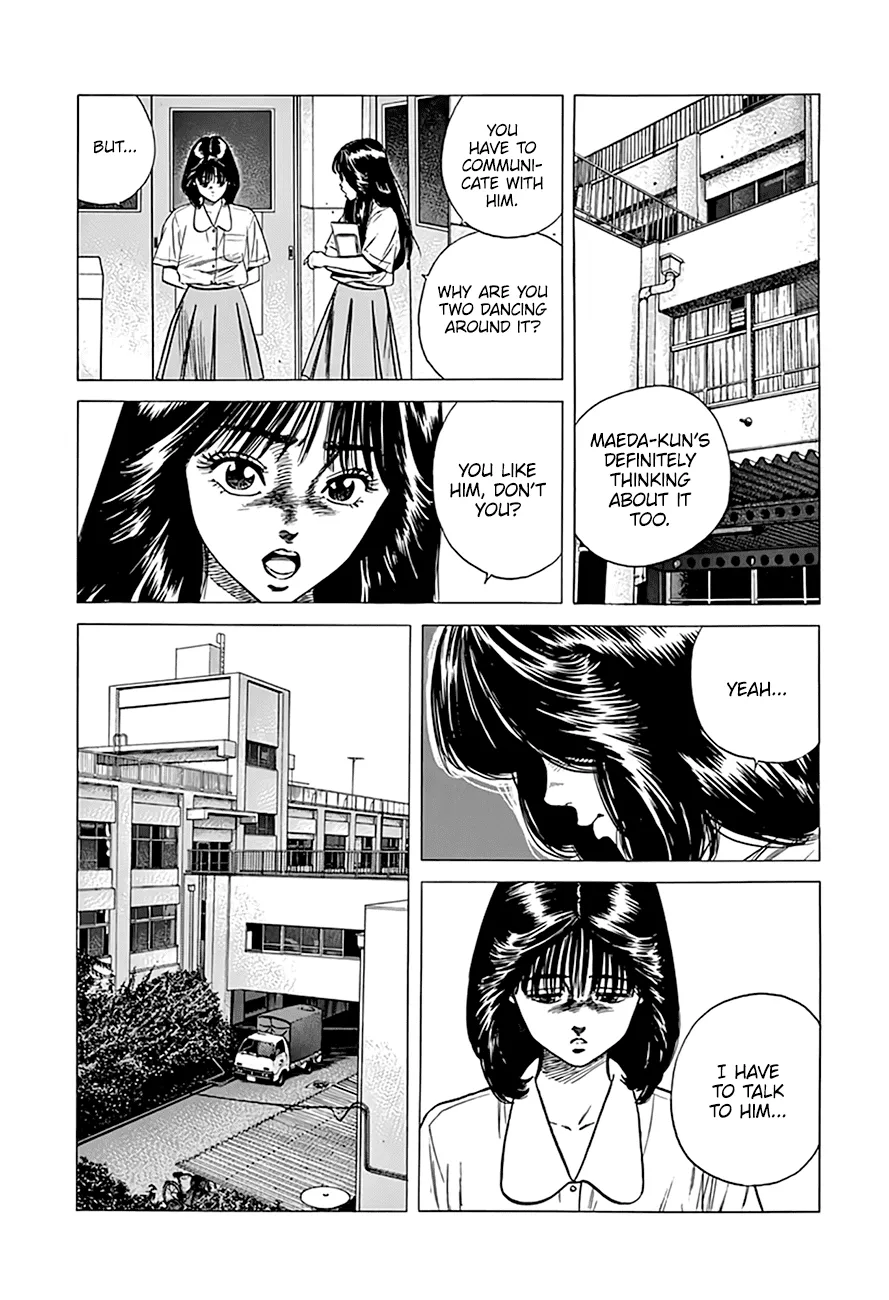 Rokudenashi Blues Chapter 298 page 16 - 