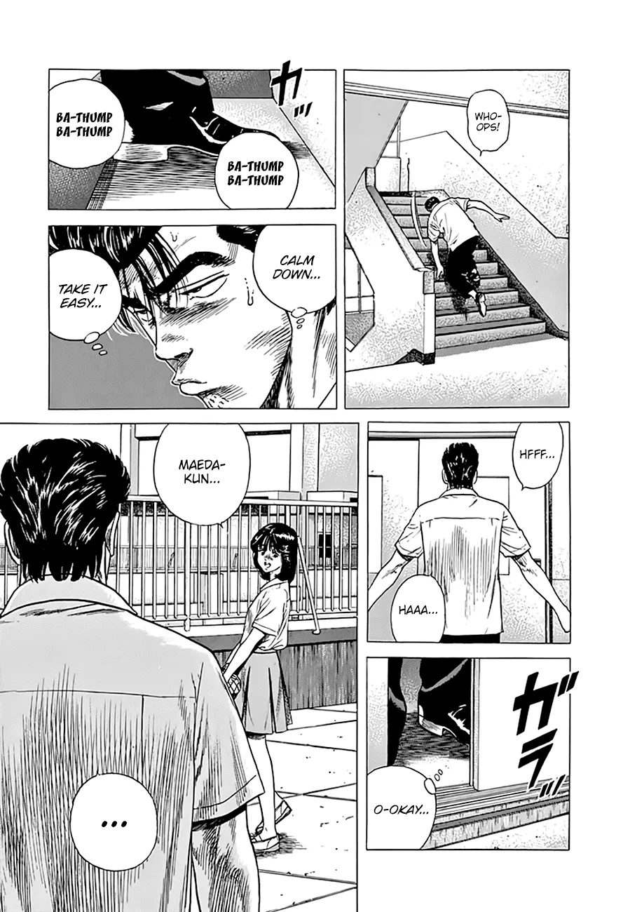 Rokudenashi Blues Chapter 298 page 19 - 