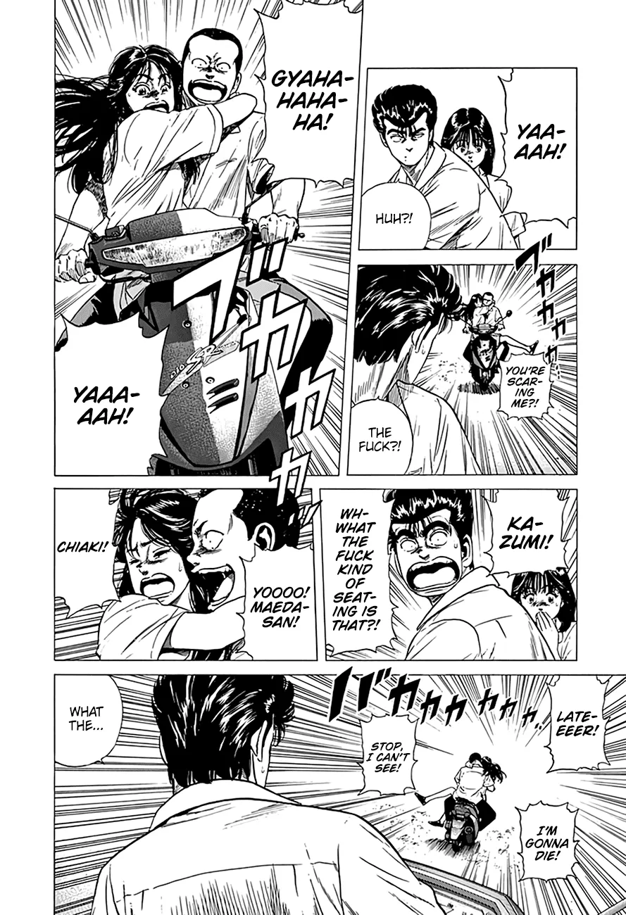 Rokudenashi Blues Chapter 298 page 4 - 