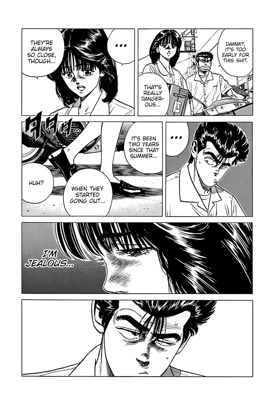 Rokudenashi Blues Chapter 298 page 5 - 