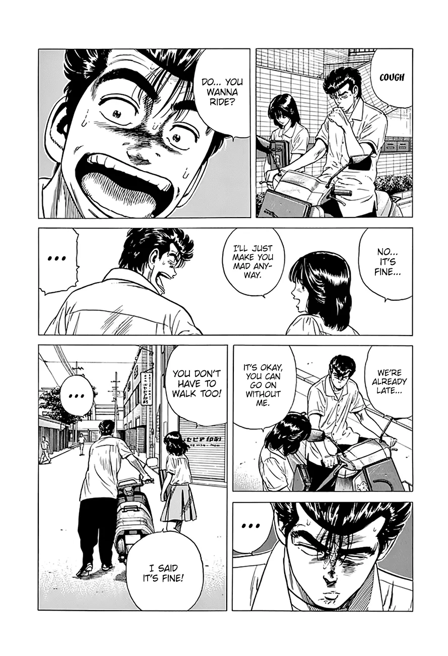 Rokudenashi Blues Chapter 298 page 6 - 