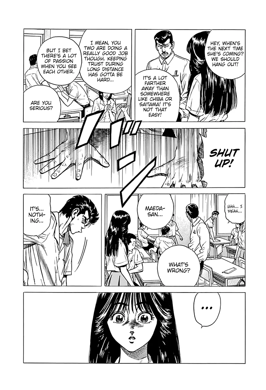 Rokudenashi Blues Chapter 298 page 8 - 