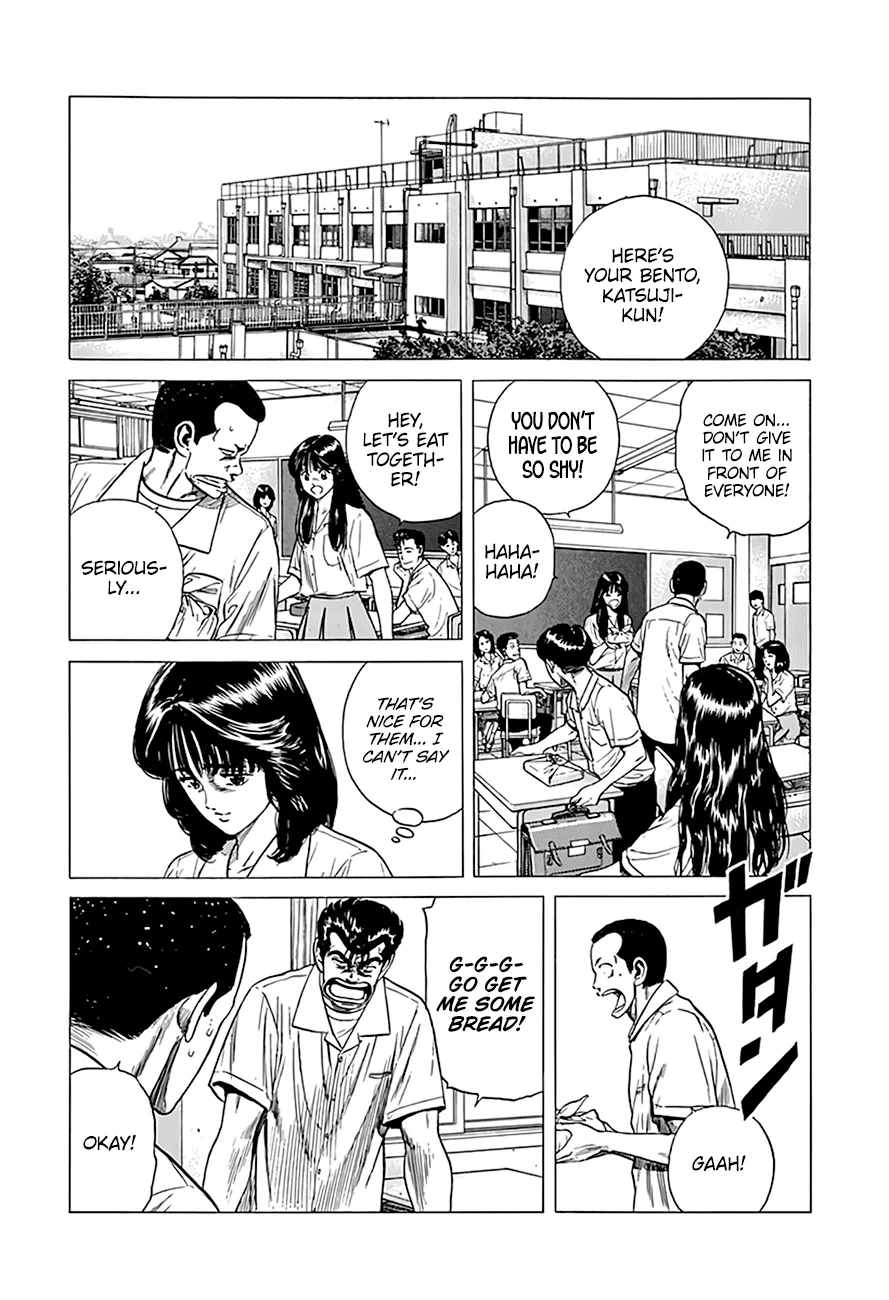 Rokudenashi Blues Chapter 298 page 9 - 
