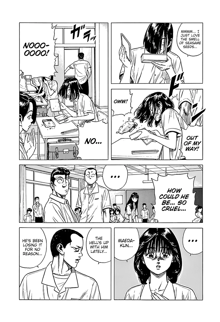 Rokudenashi Blues Chapter 298 page 10 - 