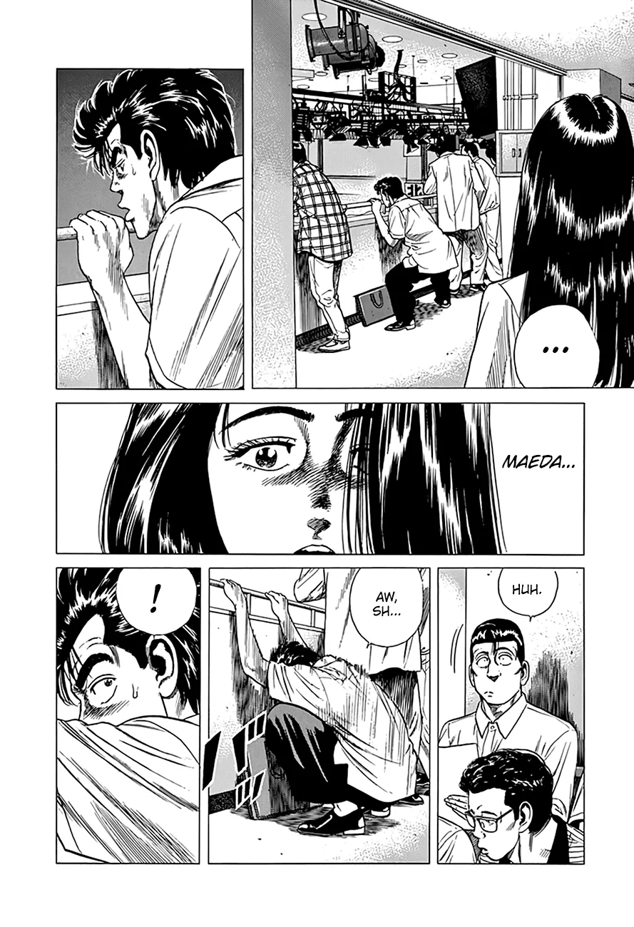 Rokudenashi Blues Chapter 299 page 11 - 