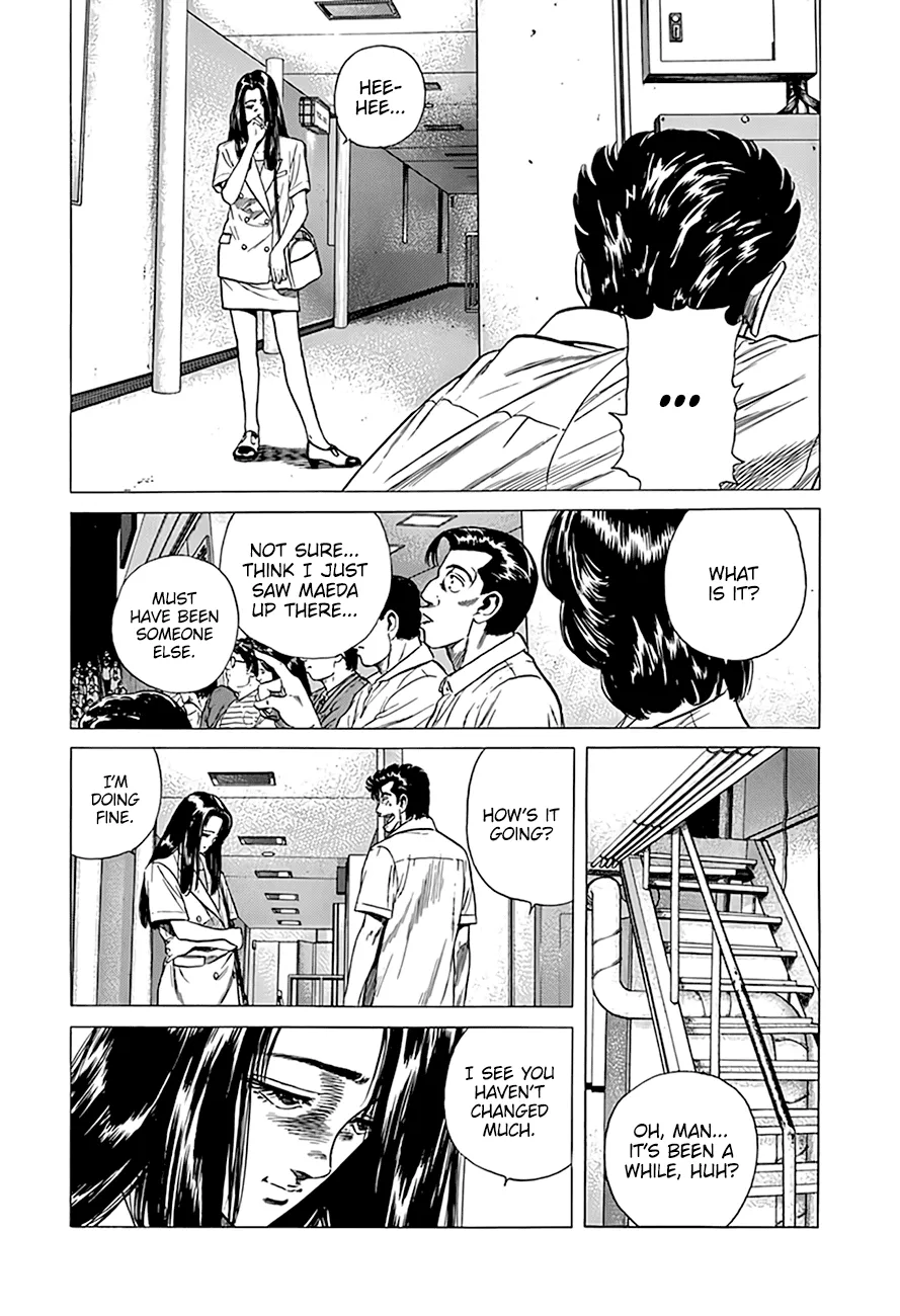 Rokudenashi Blues Chapter 299 page 12 - 