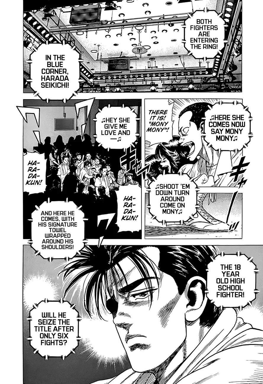 Rokudenashi Blues Chapter 299 page 13 - 