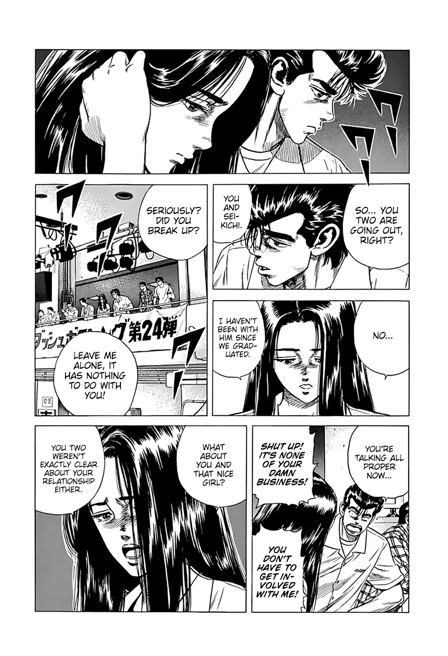 Rokudenashi Blues Chapter 299 page 14 - 