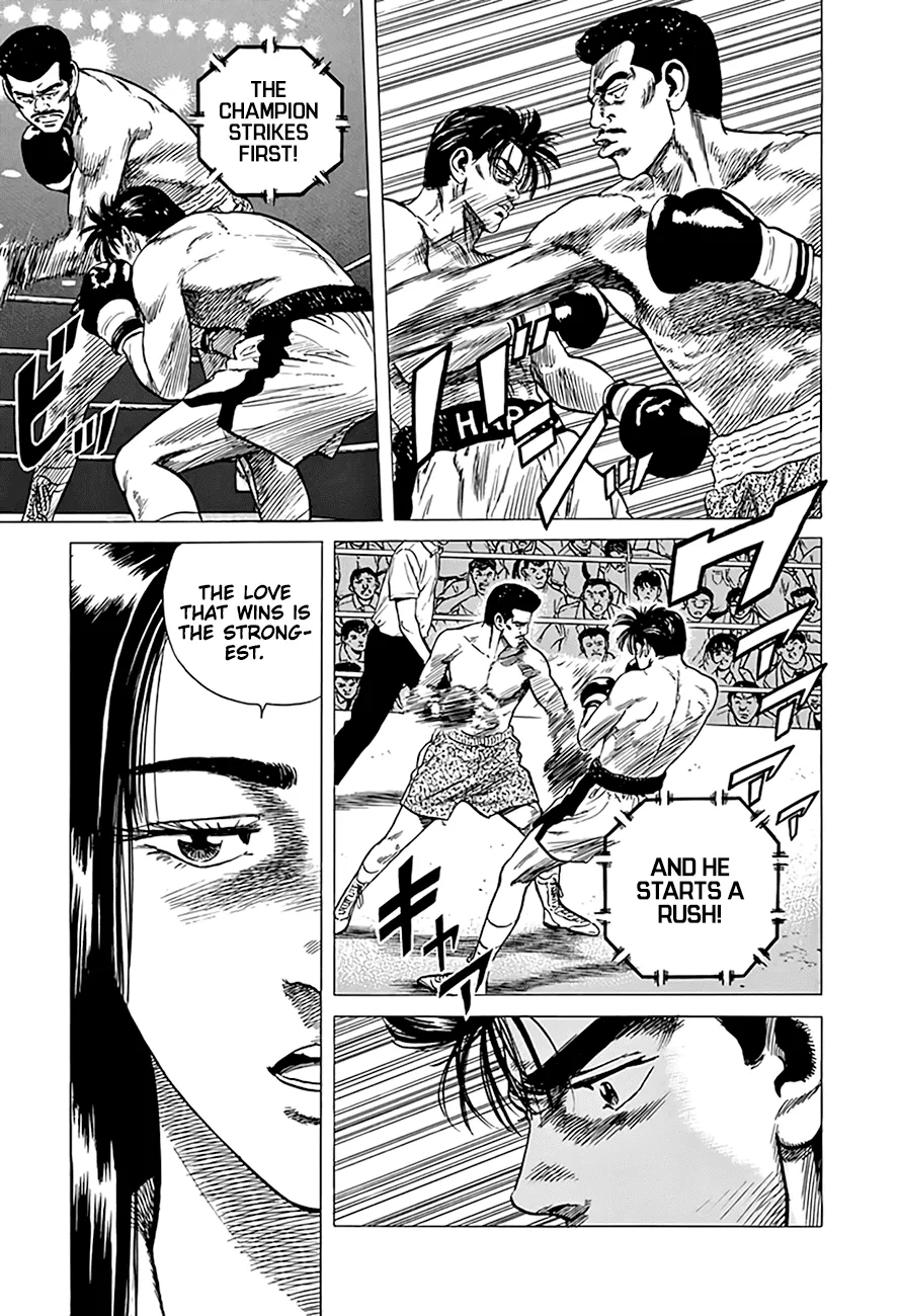 Rokudenashi Blues Chapter 299 page 18 - 