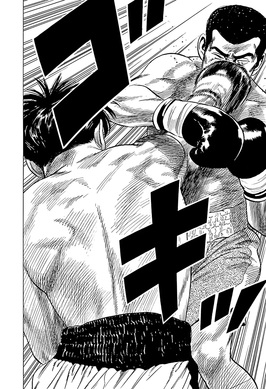 Rokudenashi Blues Chapter 299 page 19 - 