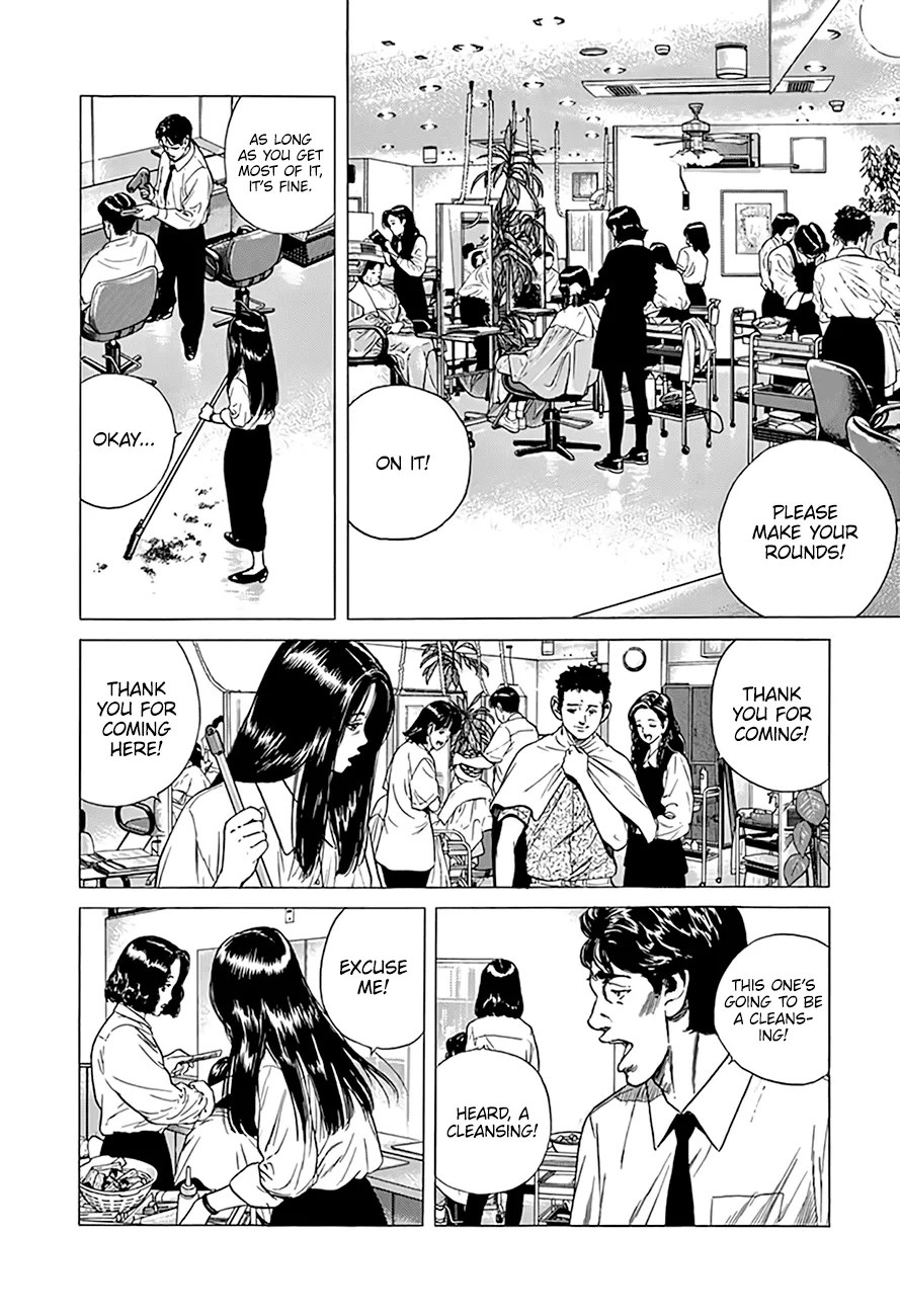 Rokudenashi Blues Chapter 299 page 3 - 