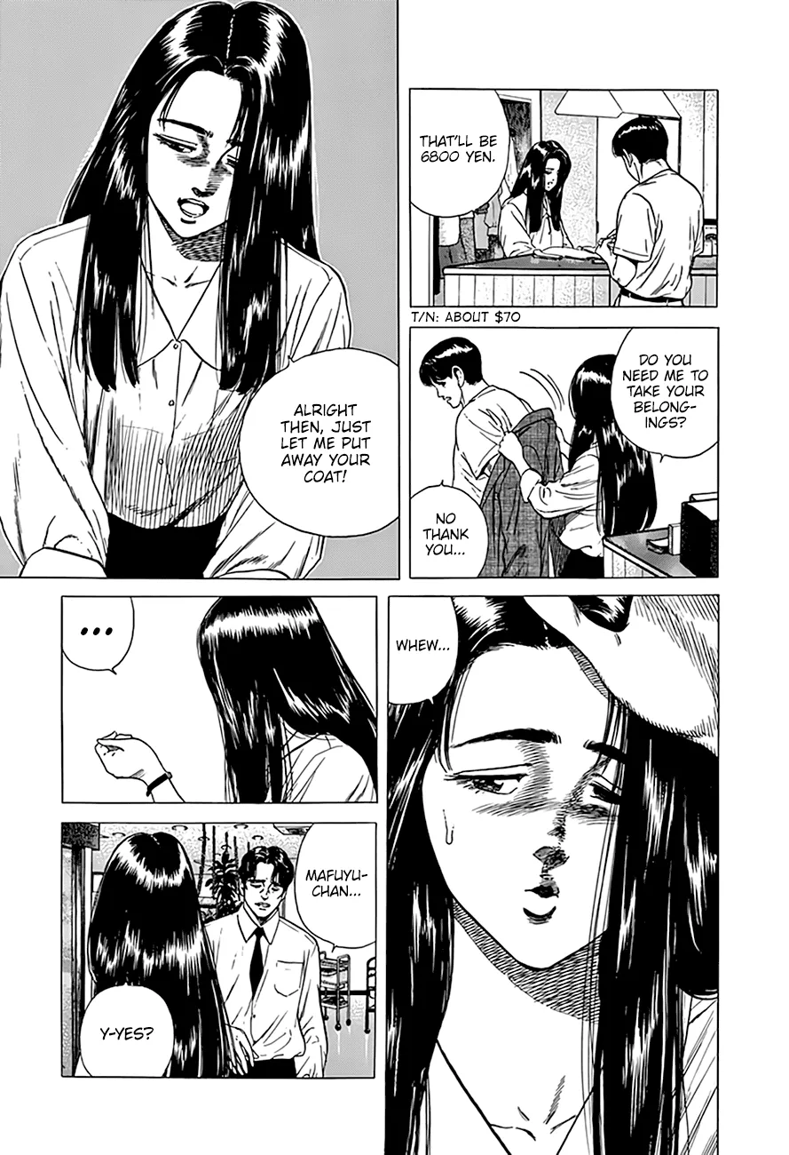 Rokudenashi Blues Chapter 299 page 4 - 