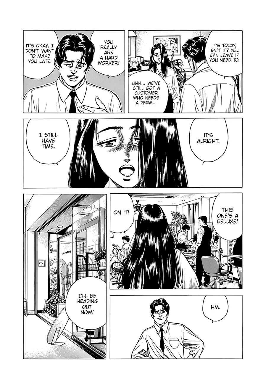 Rokudenashi Blues Chapter 299 page 5 - 