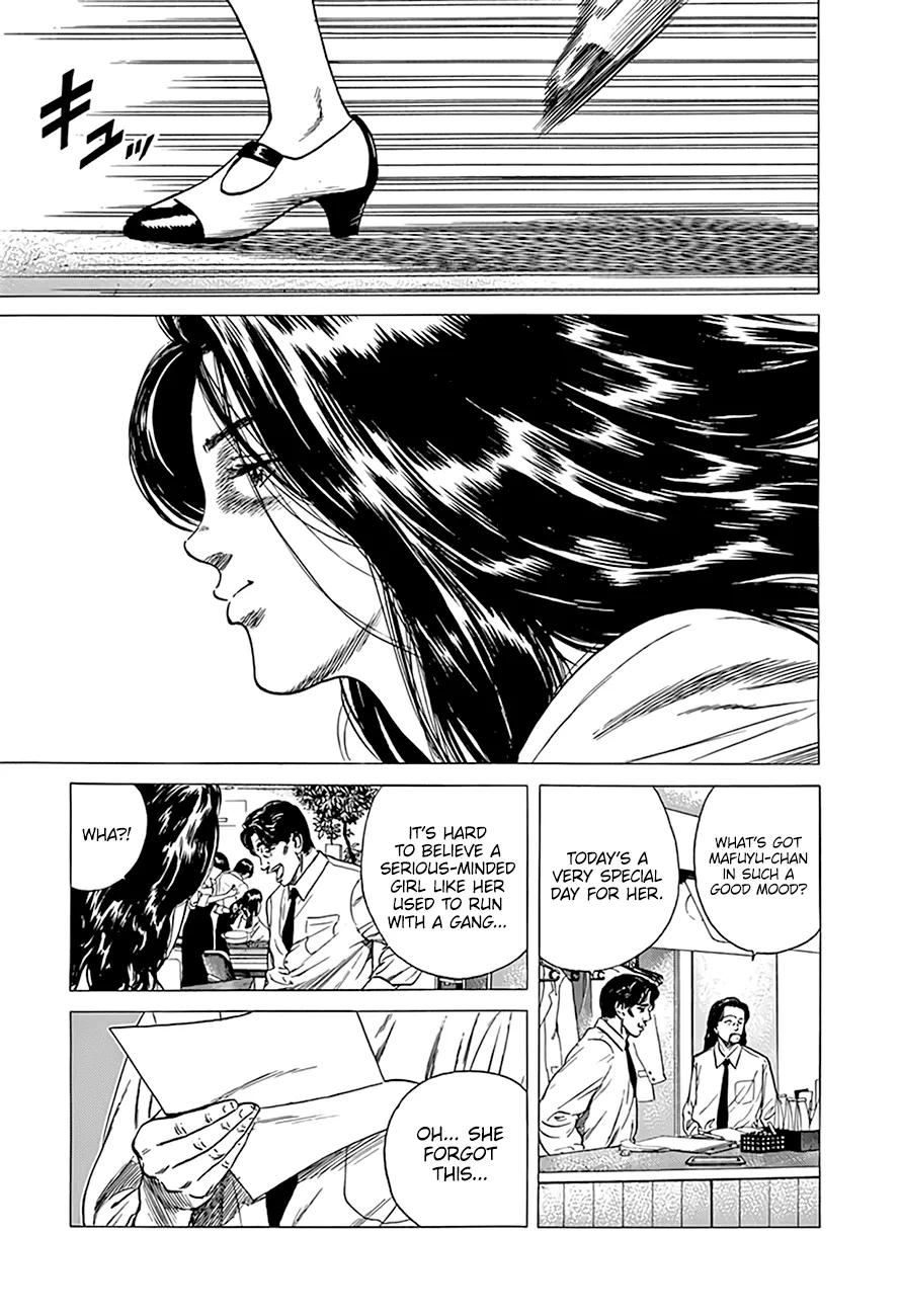 Rokudenashi Blues Chapter 299 page 6 - 