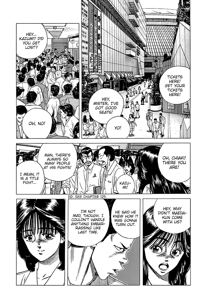 Rokudenashi Blues Chapter 299 page 8 - 