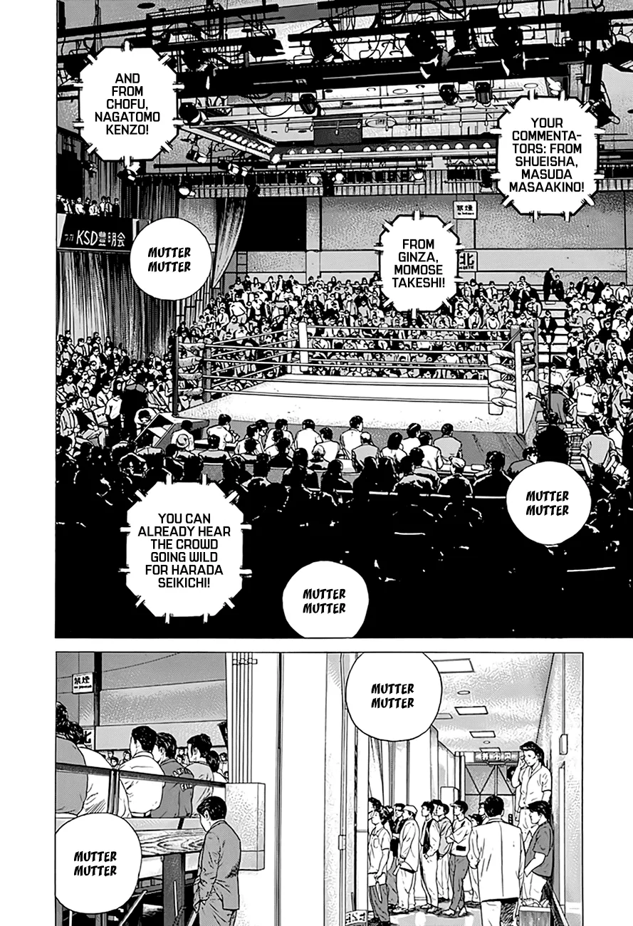 Rokudenashi Blues Chapter 299 page 9 - 