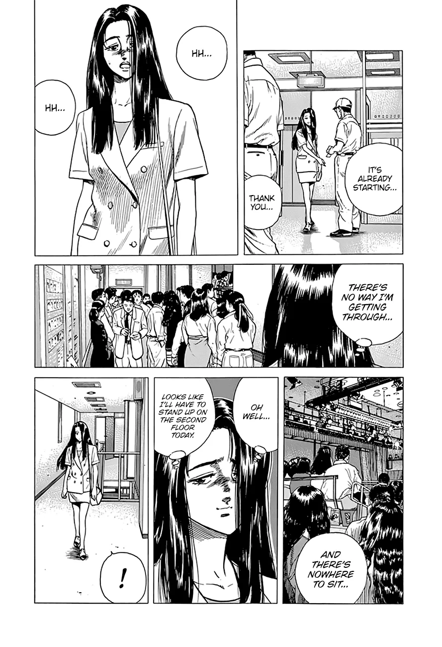Rokudenashi Blues Chapter 299 page 10 - 