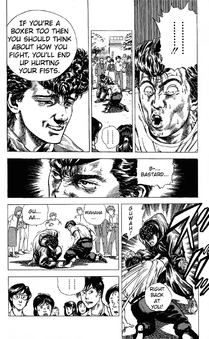 Rokudenashi Blues Chapter 3 page 14 - 