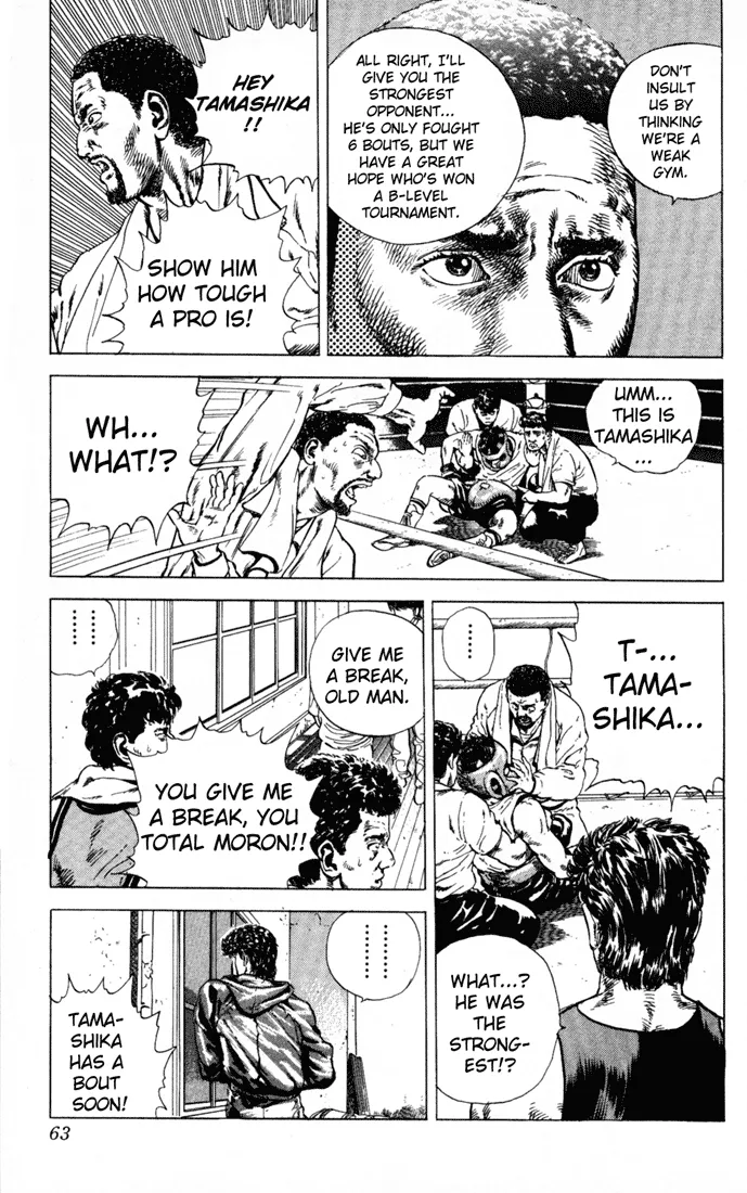 Rokudenashi Blues Chapter 3 page 3 - 