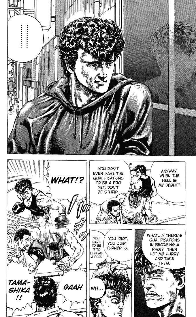 Rokudenashi Blues Chapter 3 page 4 - 