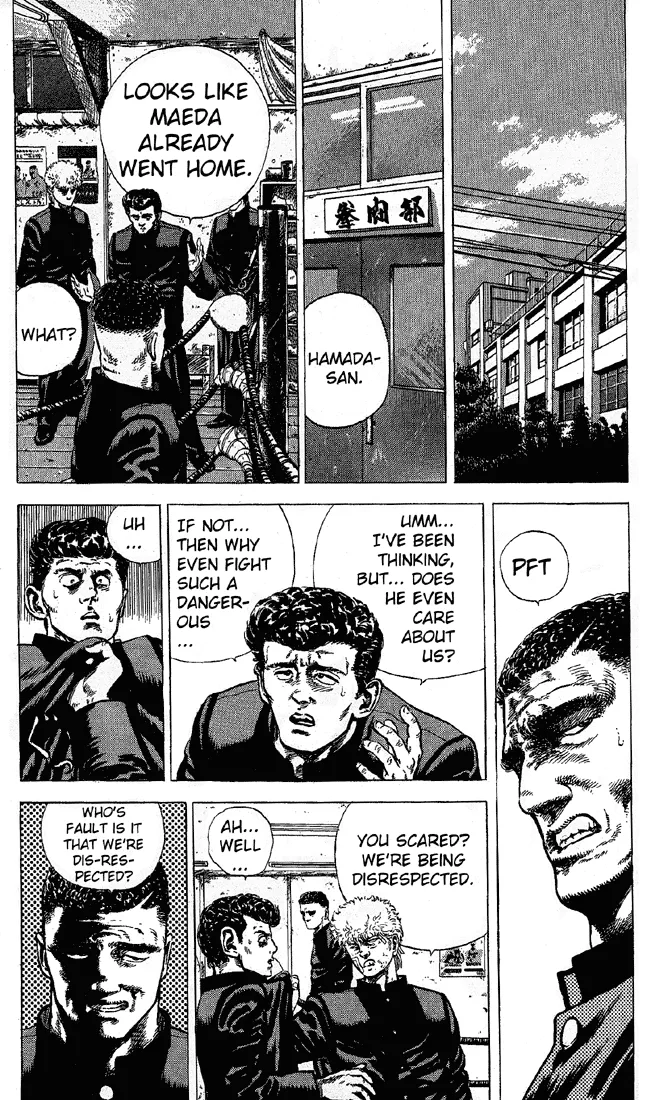 Rokudenashi Blues Chapter 3 page 7 - 