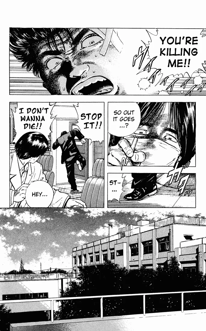 Rokudenashi Blues Chapter 30 page 2 - 