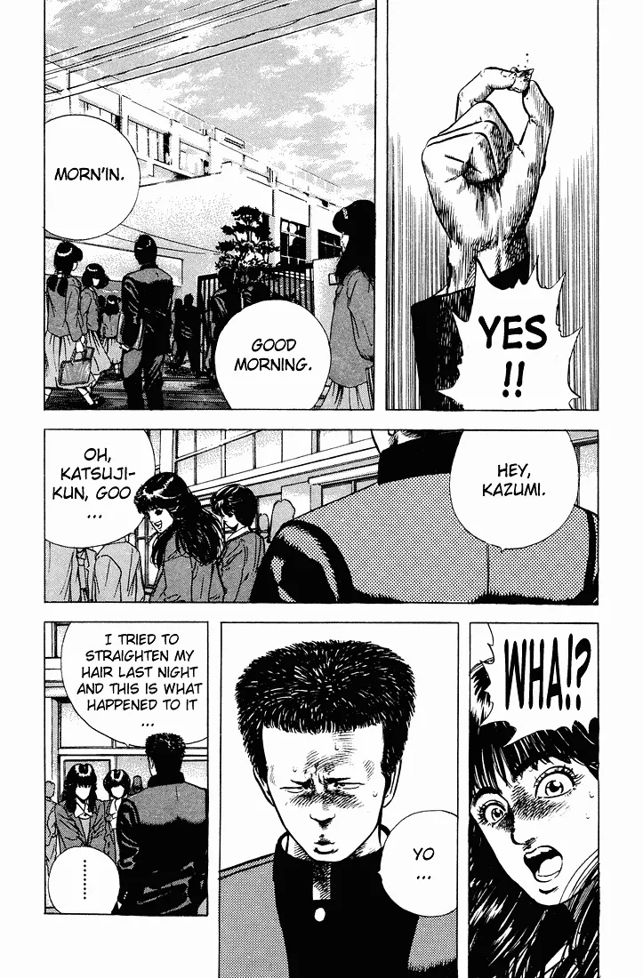Rokudenashi Blues Chapter 30 page 14 - 
