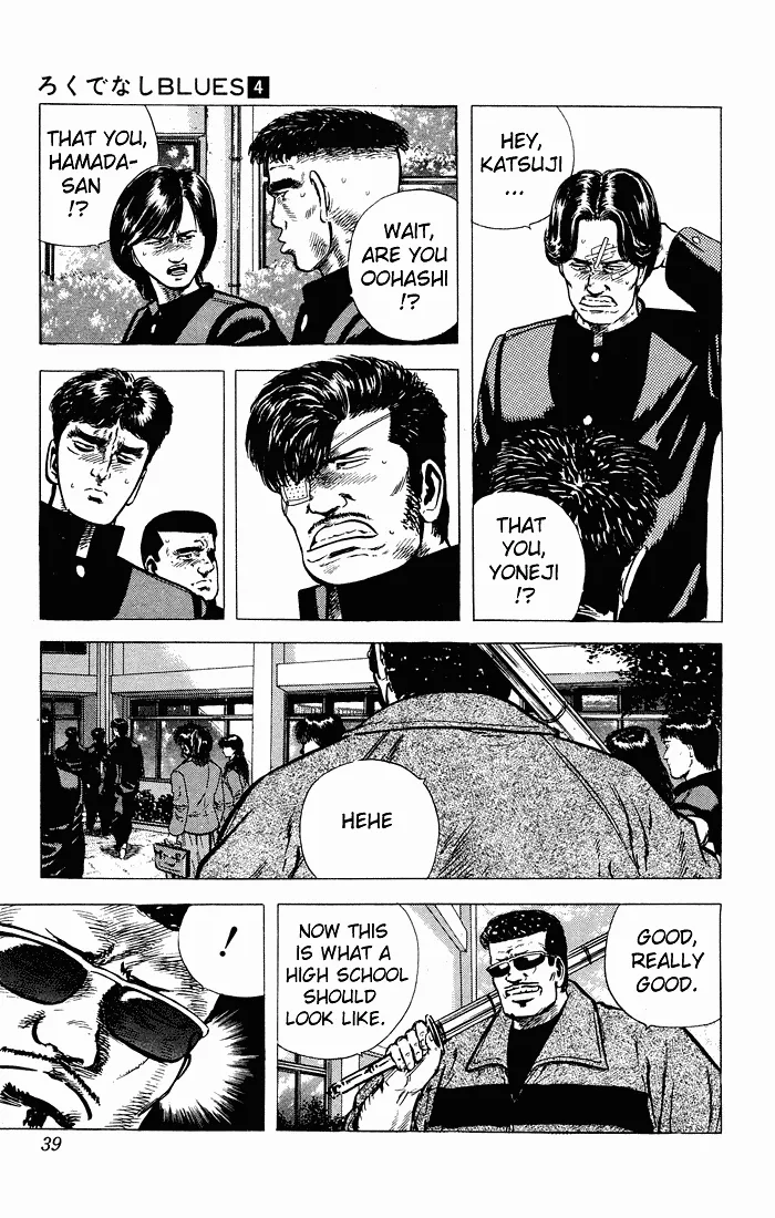 Rokudenashi Blues Chapter 30 page 15 - 