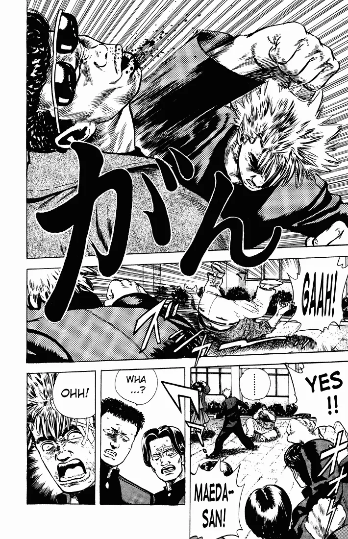 Rokudenashi Blues Chapter 30 page 18 - 