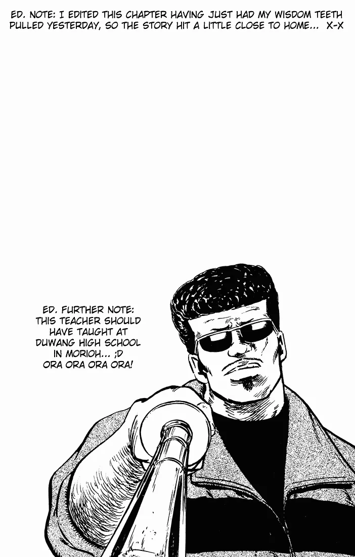 Rokudenashi Blues Chapter 30 page 20 - 