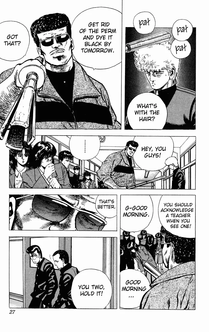 Rokudenashi Blues Chapter 30 page 3 - 