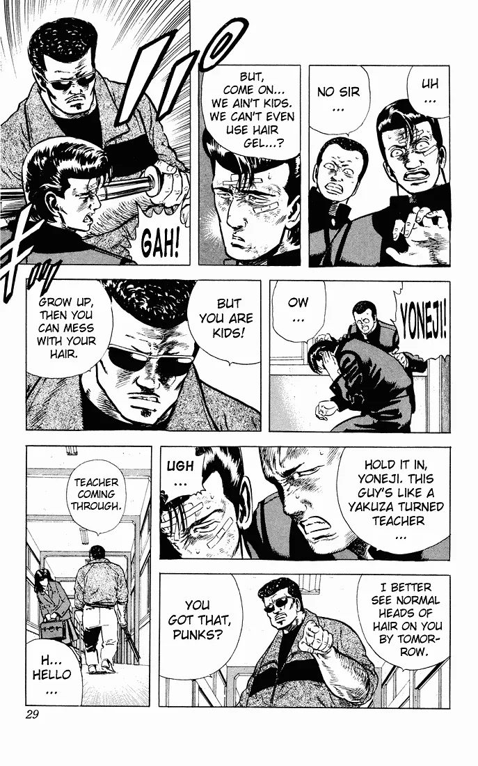 Rokudenashi Blues Chapter 30 page 5 - 