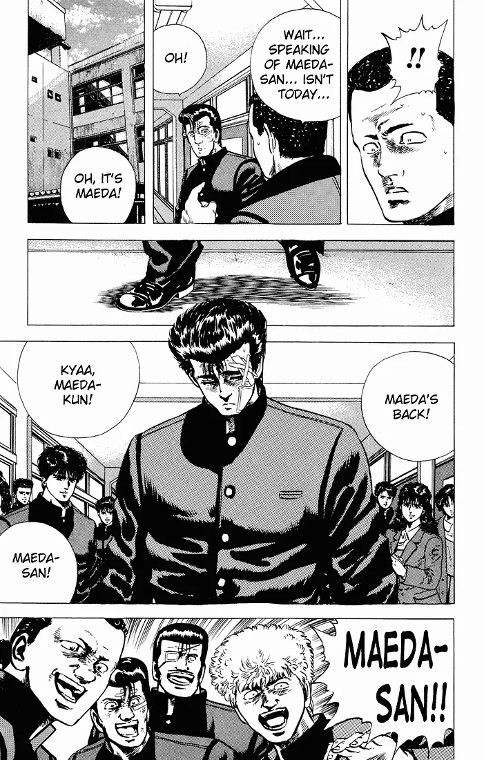 Rokudenashi Blues Chapter 30 page 7 - 