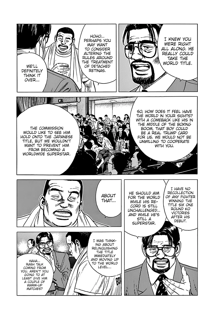 Rokudenashi Blues Chapter 300 page 11 - 