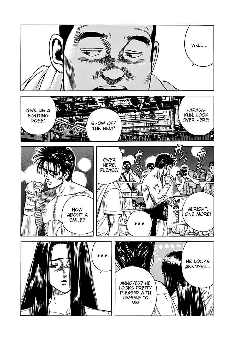 Rokudenashi Blues Chapter 300 page 12 - 