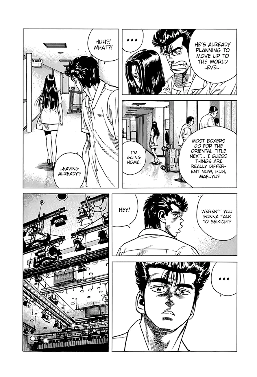 Rokudenashi Blues Chapter 300 page 14 - 