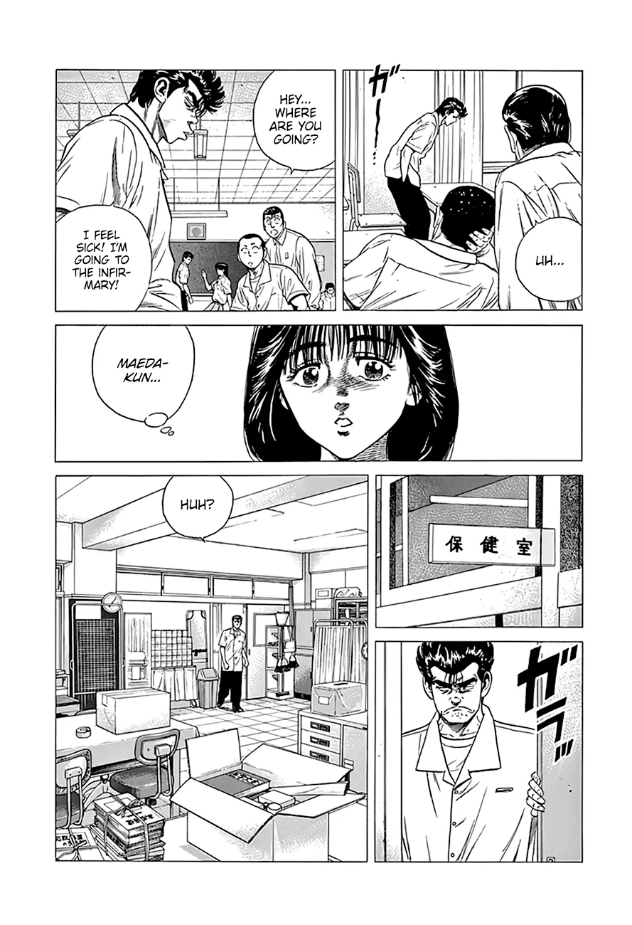 Rokudenashi Blues Chapter 300 page 16 - 
