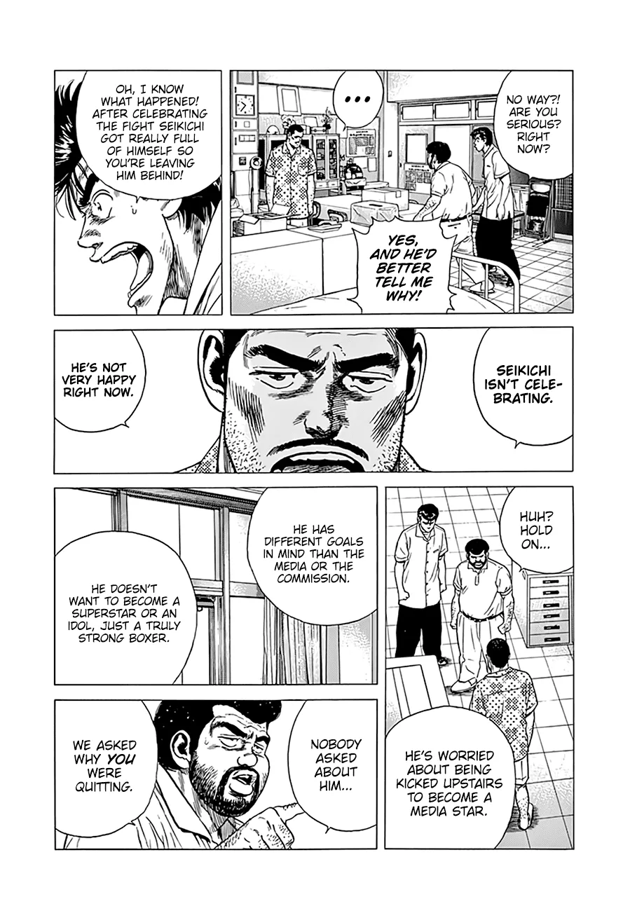 Rokudenashi Blues Chapter 300 page 18 - 