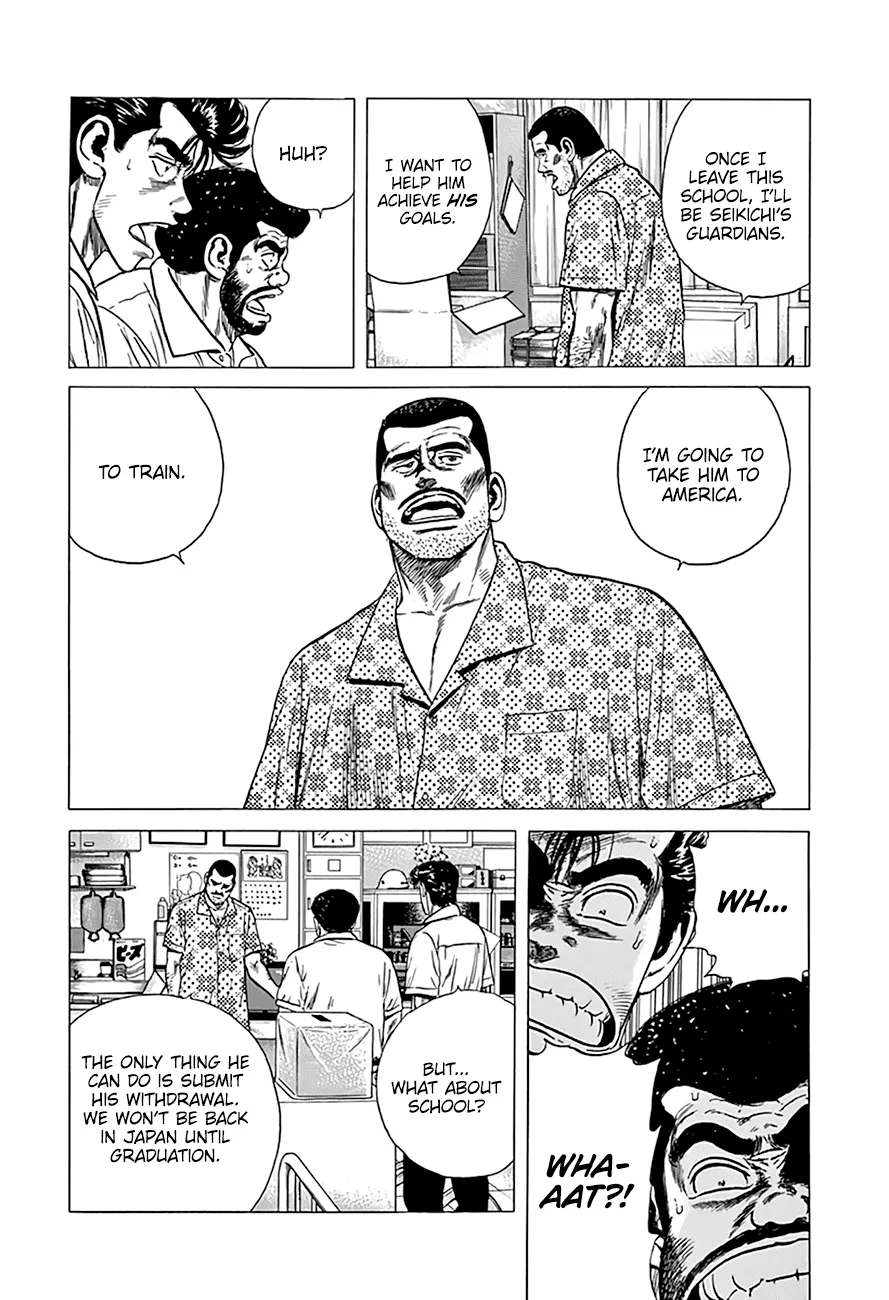 Rokudenashi Blues Chapter 300 page 19 - 