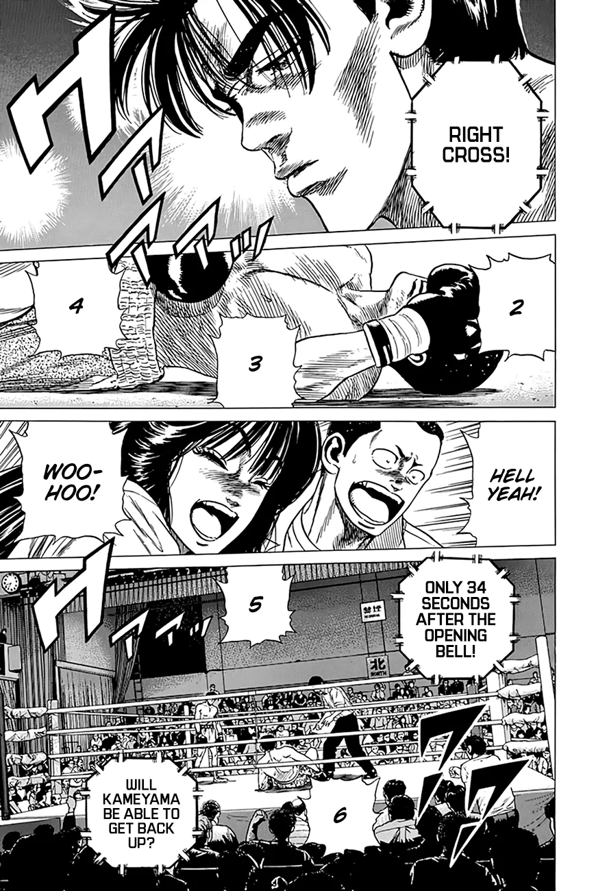 Rokudenashi Blues Chapter 300 page 3 - 