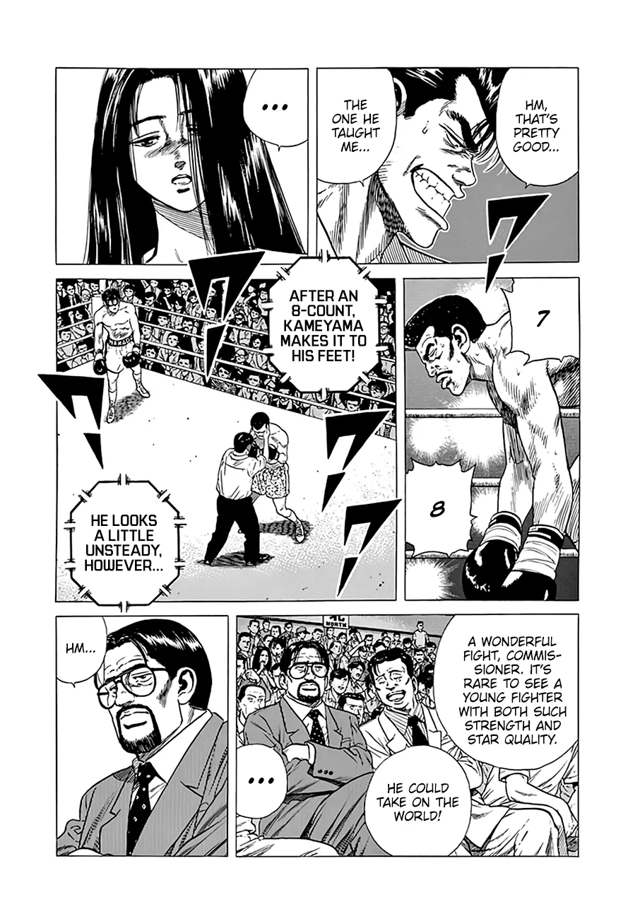 Rokudenashi Blues Chapter 300 page 4 - 