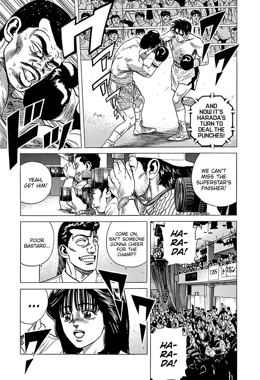Rokudenashi Blues Chapter 300 page 5 - 